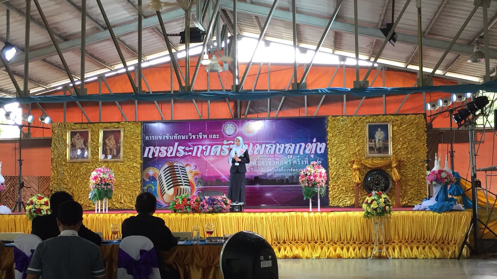 ประกวดร้องเพลงลูกทุ่ง